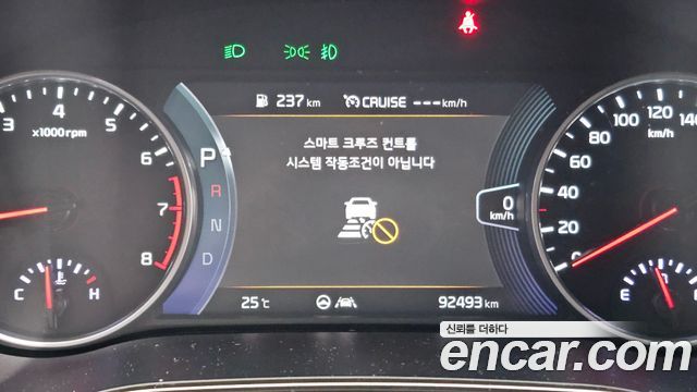 Kia Seltos 2020 — photo 11