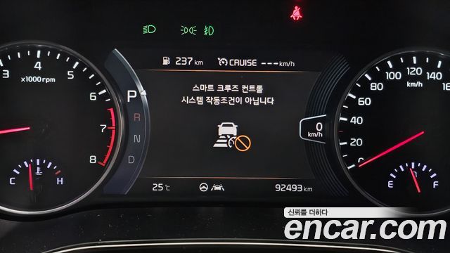 Kia Seltos 2020 — photo 26