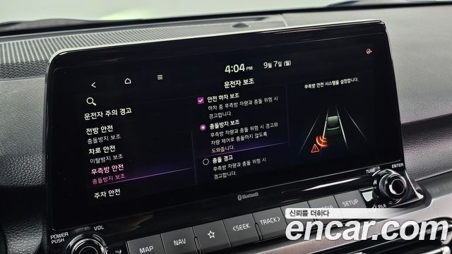 Kia Seltos 2020 — photo 29