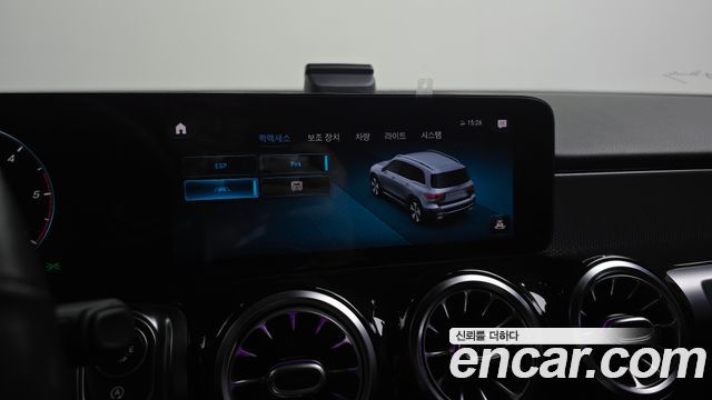 Mercedes-Benz GLB-Class 2021 — photo 21