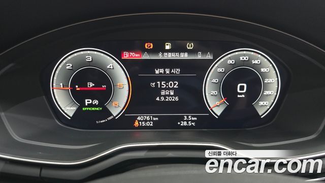 Audi A5 2021 — photo 11