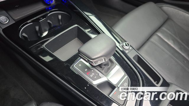 Audi A5 2021 — photo 12