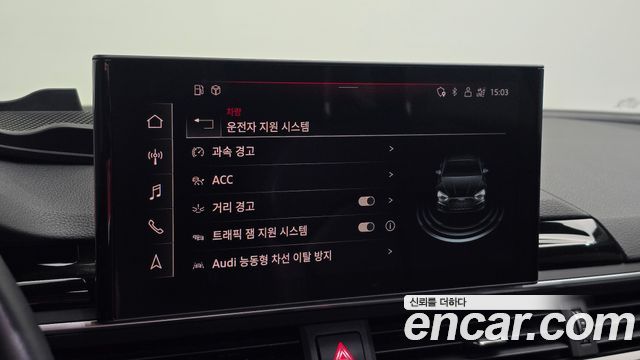 Audi A5 2021 — photo 21