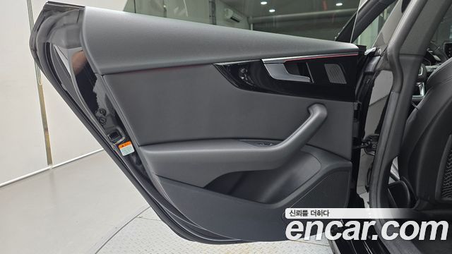 Audi A5 2021 — photo 15