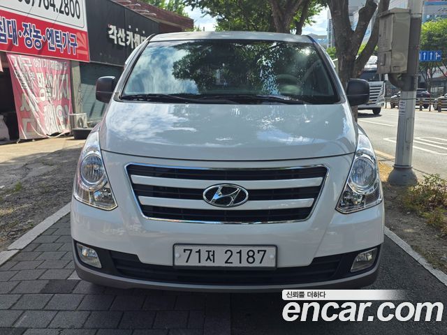 Hyundai Starex 2017 — photo 2