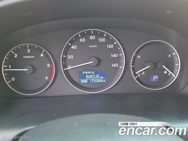 Hyundai Starex 2017 — photo 12