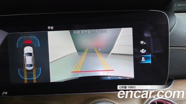 Mercedes-Benz E-Class 2021 — photo 21
