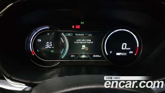 Kia Niro 2023 — photo 11