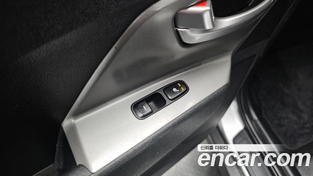 Kia Niro 2023 — photo 25
