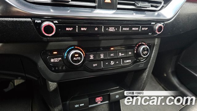 Kia Niro 2023 — photo 28