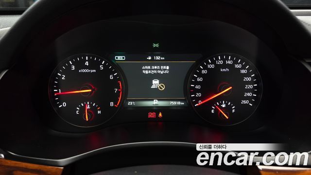 Kia K7 2016 — photo 11