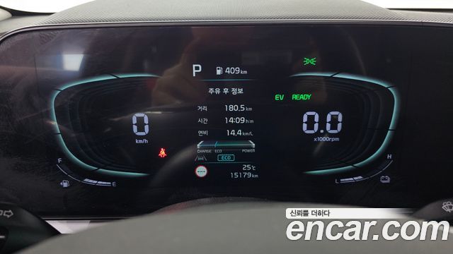 Kia Niro 2022 — photo 11