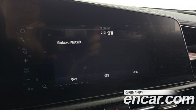 Kia Niro 2022 — photo 22
