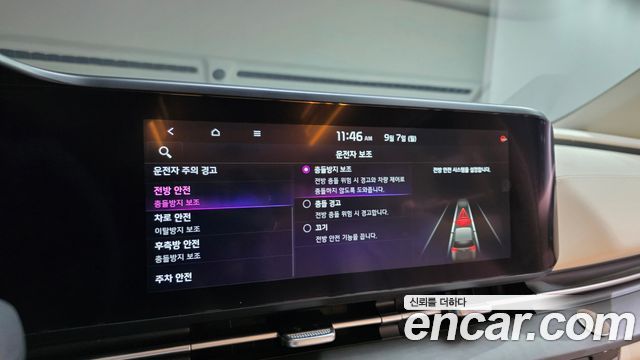 Kia Canival 2021 — photo 15