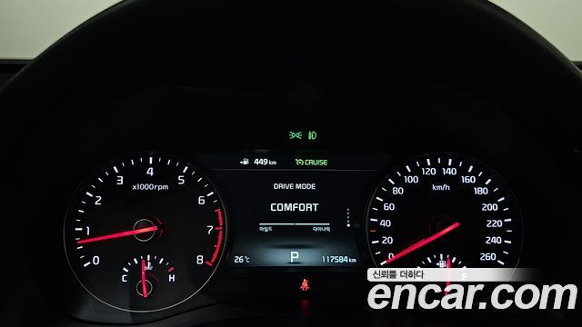 Kia K7 2017 — photo 8