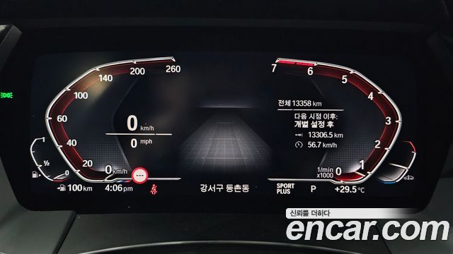 BMW Z4 2025 — photo 11