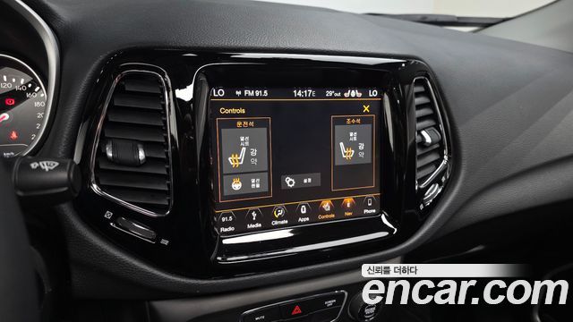 Jeep Compass 2019 — photo 21