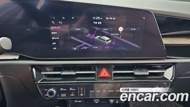 Kia Niro 2023 — photo 20