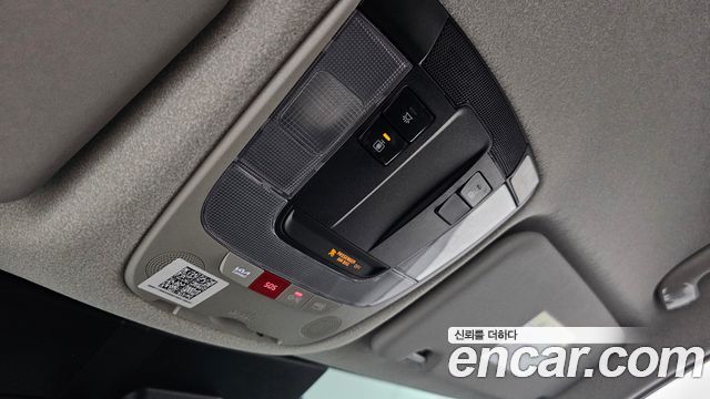 Kia Niro 2023 — photo 24
