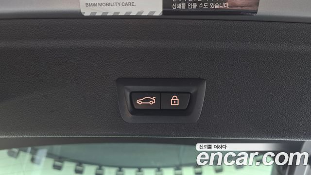 BMW X6M 2021 — photo 17
