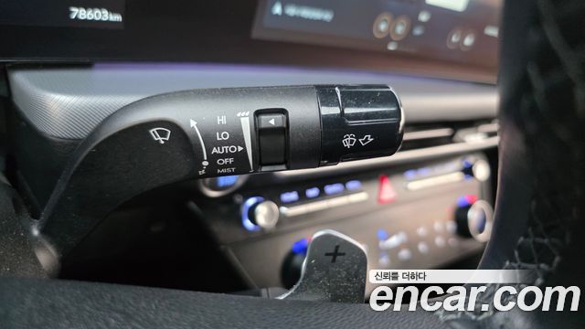 Hyundai Sonata 2024 — photo 16