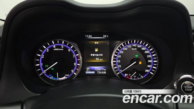 Infiniti Q50 2015 — photo 11