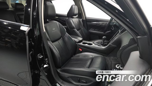 Infiniti Q50 2015 — photo 16