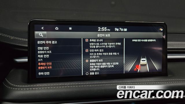 Genesis G70 2023 — photo 27