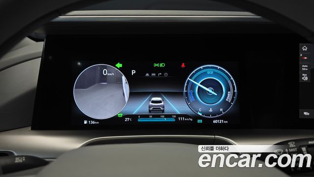 Hyundai Nexo 2024 — photo 11