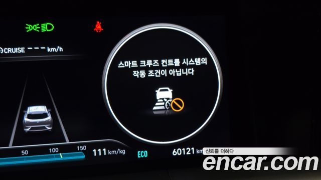 Hyundai Nexo 2024 — photo 31