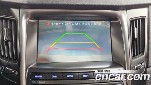 Hyundai Sonata 2013 — photo 14