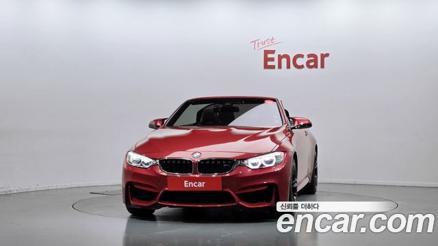 BMW M4 2017 — photo 3