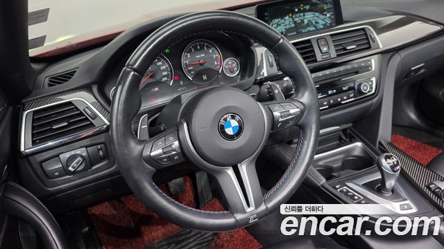 BMW M4 2017 — photo 11