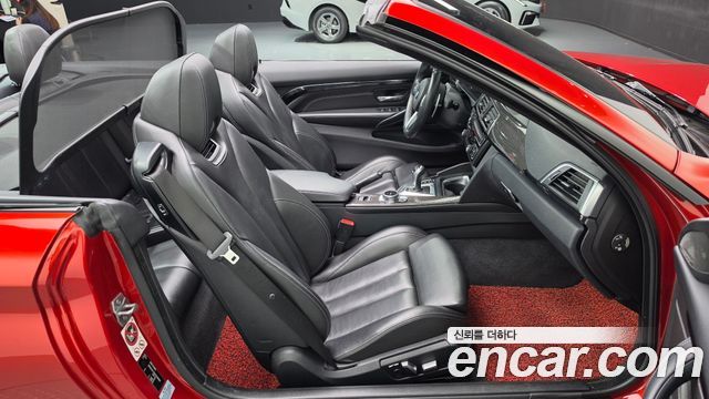 BMW M4 2017 — photo 12