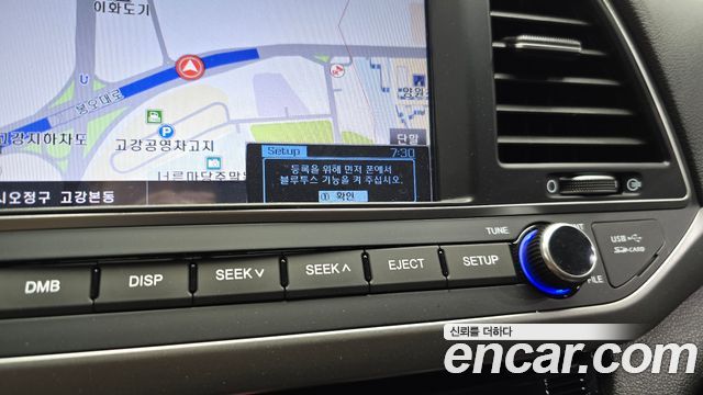 Hyundai AVANTE 2017 — photo 17