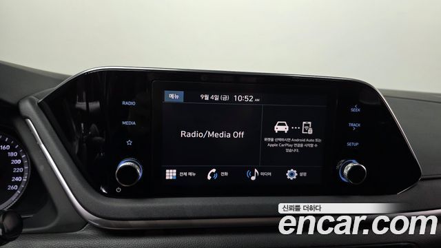 Hyundai Sonata 2023 — photo 15