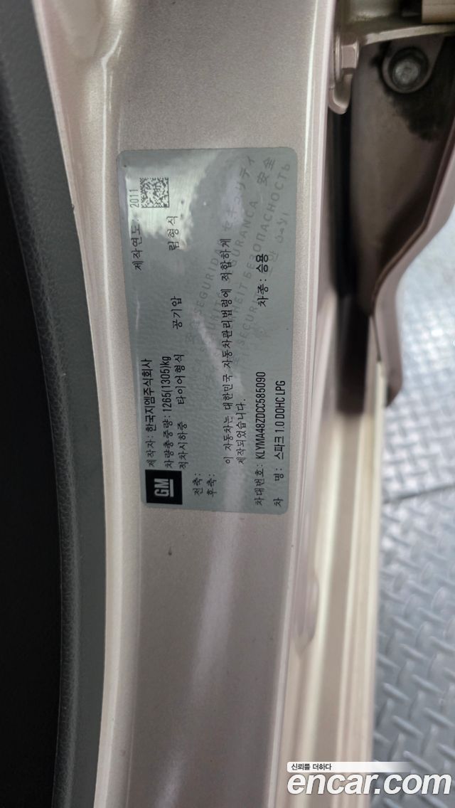 Chevrolet Korea Spark 2012 — photo 29