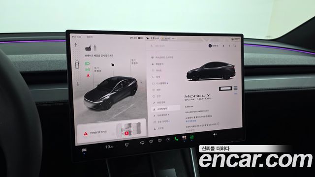 Tesla Model Y 2026 — photo 11