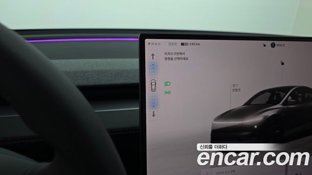 Tesla Model Y 2026 — photo 12