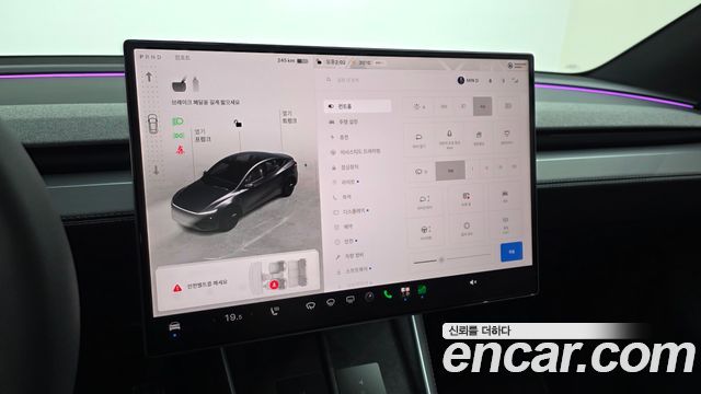 Tesla Model Y 2026 — photo 32