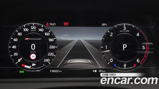 Land Rover Range Rover Velar 2019 — photo 11