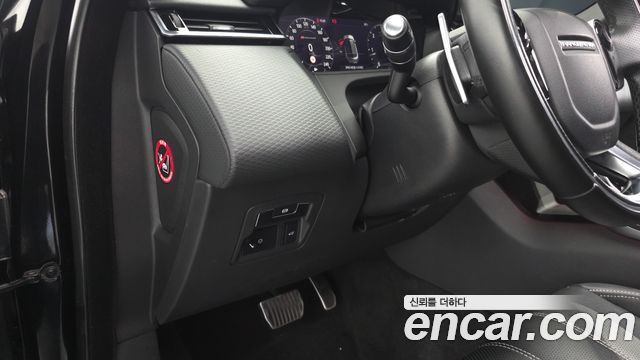 Land Rover Range Rover Velar 2019 — photo 37