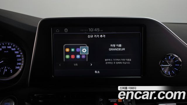 Hyundai Grandeur 2019 — photo 17