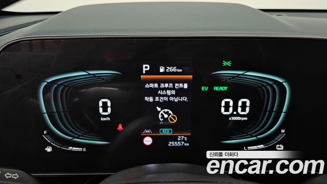 Kia Niro 2024 — photo 11