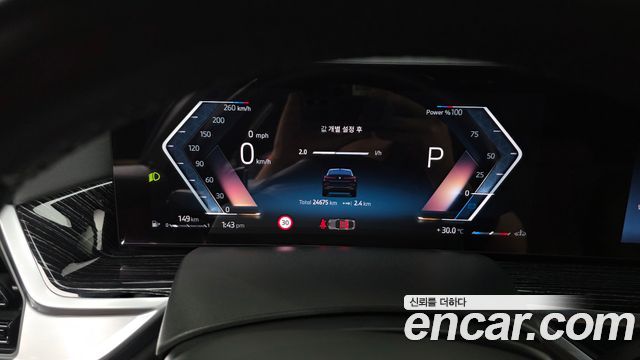 BMW X6 2024 — photo 8