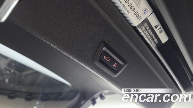 BMW X6 2024 — photo 20