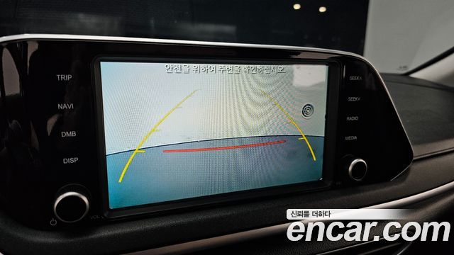 Hyundai Sonata 2022 — photo 21