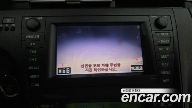 Toyota Prius 2010 — photo 15