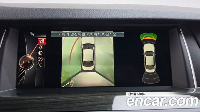 BMW 5-Series 2016 — photo 15