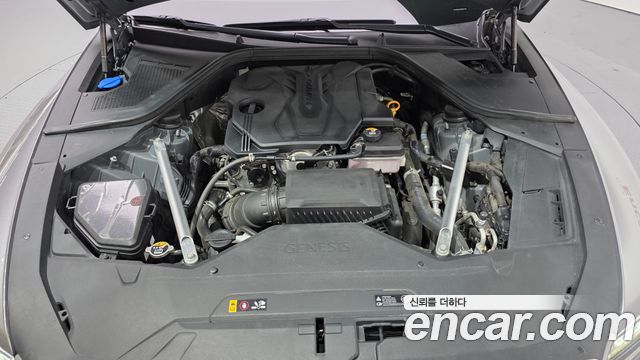 Genesis G80 2021 — photo 6